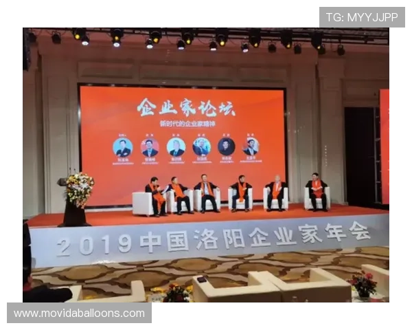 洛阳企业家在现代经济发展中的创新实践与社会责任探析