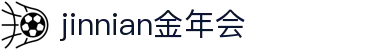 金年会|金年会·jinnian(金字招牌)诚信至上